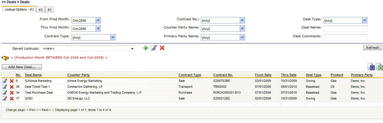 DealLookup